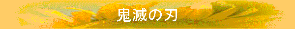�S�ł̐n